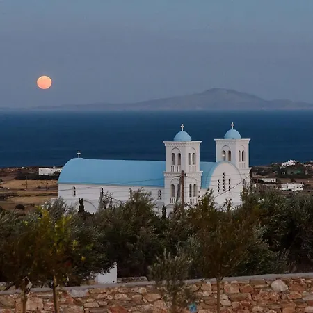 Complex White And Rocks 빌라