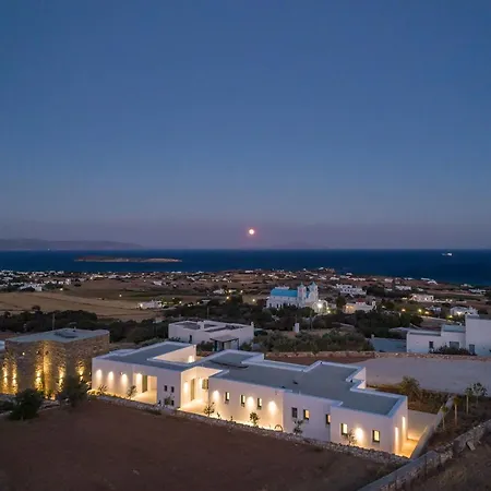 Βίλα Complex White And Rocks *